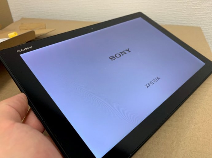 電源ボタンが押せるようになったXperia Z4 Tablet(SO-05G)