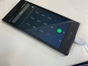 充電器を挿しても充電しないMONO(MO-01K)