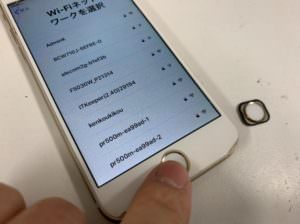 ホームボタン交換修理後のiPhone6s