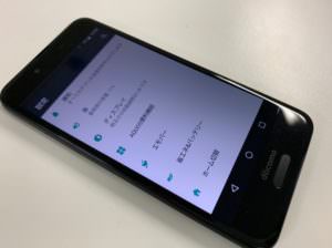 液晶画面交換修理後のAQUOS sense(SH-01K)