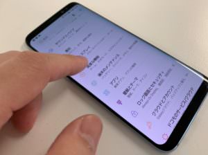 基板洗浄と乾燥で電源が入るようになったGalaxy S8(SC-02J)