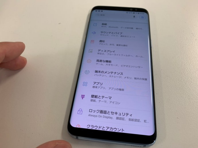 海に水没しても基板洗浄だけで改善したGalaxy S8(SC-02J)