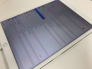 液晶画面交換修理後のiPad Pro 12.9(第2世代)