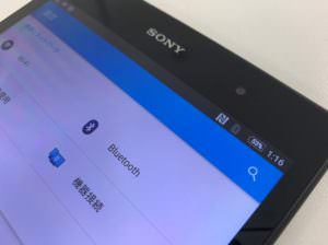 液晶画面交換で操作出来るようになったXperia Z3 Tablet Compact