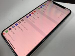 基板洗浄乾燥後のiPhoenX