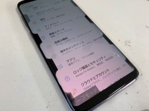 起動してもセーフモードになるデータ引継ぎが出来ないGalaxyS8(SC-02J)