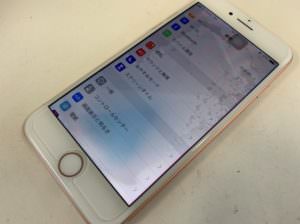 水没から復活したiPhone8