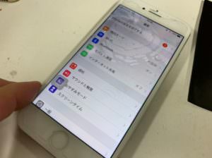 基板洗浄後の問題なく使用出来るようになったiPhone8
