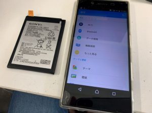 内蔵バッテリー交換修理後の電源が入るようになったXperia Z5(SO-01H)