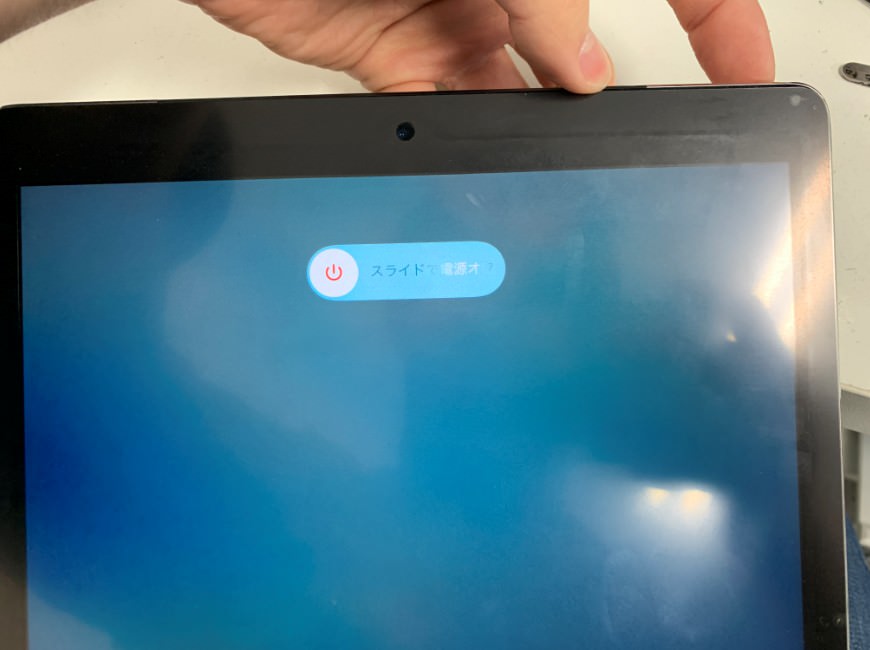 電源ボタンを押せるようになったiPadPro12.9(第1世代)