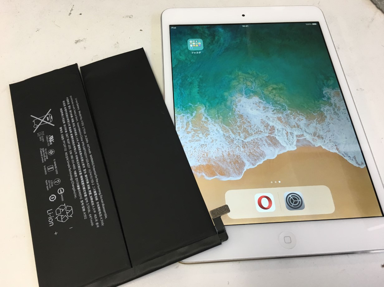 バッテリー新品交換修理後のiPad mini2