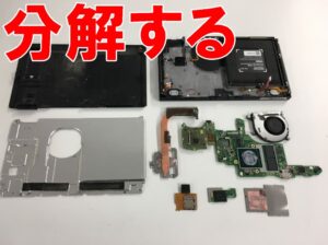 本体をバラバラに分解した水没修理中のSwitch