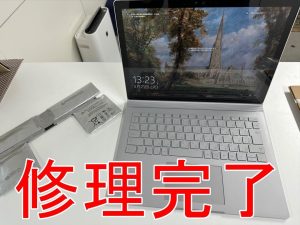 キーボード側のバッテリー交換が完了したSurface Book Performance base