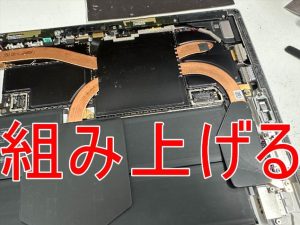 バッテリー交換後に本体を組み上げたSurface Pro5