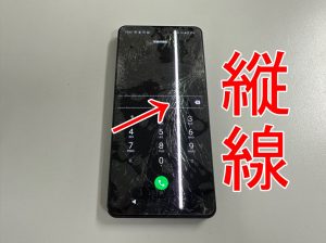 画面内に縦線が入っている画面交換修理前のAQUOS sense6