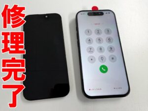 画面交換修理が完了した表示異常が改善しているiPhone16Pro