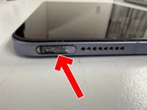 電源ボタンが割れていて反応しないiPad mini6