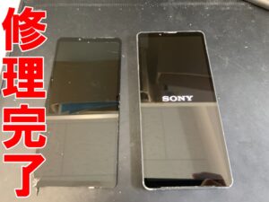 画面交換修理が完了したデータそのままで操作出来るようになっているXperia 10 ⅶ