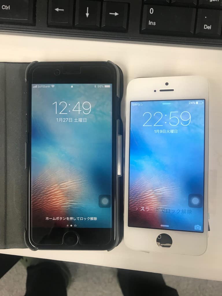 iPhoneデータ移行