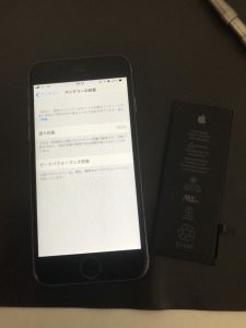 6sバッテリー交換修理jpg