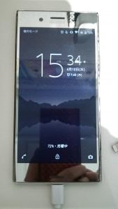 XZpremium充電中