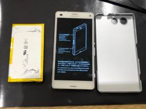 XperiaZ3Compactバッテリー交換