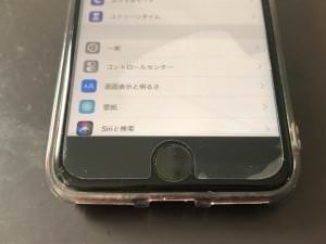 iPhone8水没ホームボタン故障③