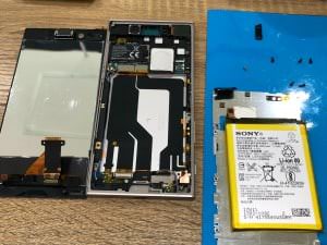 XperiaXZsバッテリー交換②