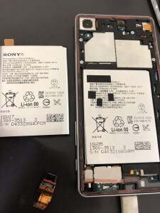 Xperformance電源と充電不良②
