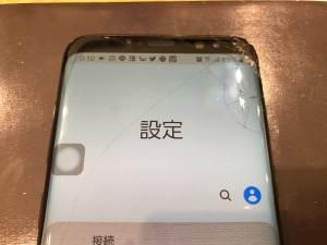 GalaxyS8画面修理②