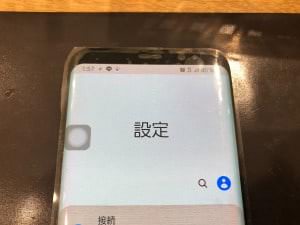 GalaxyS8画面修理⑨