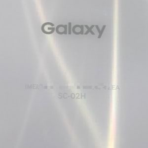 S7edgeバッテリー交換②