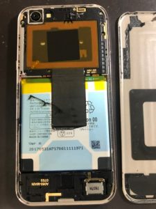 AQUOS R ボタン潰れ3