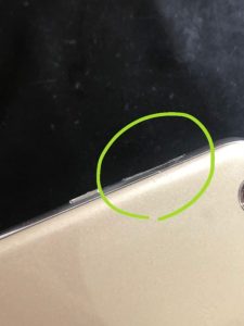 AQUOS R ボタン潰れ2