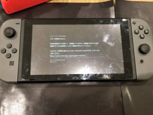 Nintendo Switch起動しない