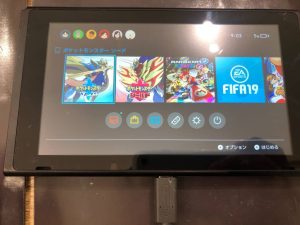 Nintendo Switch起動しない修理後