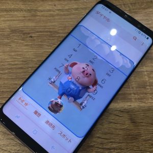 Galaxy S8 修理後