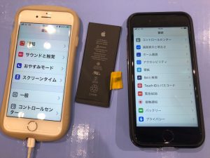 iPhone 8 自己修理失敗5