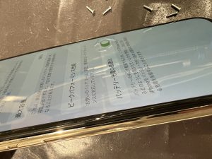 iPhone Xバッテリー膨張2