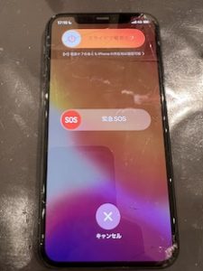 iPhone画面割れ修理20220401044455