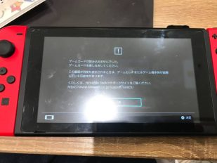 Switchエラー画像