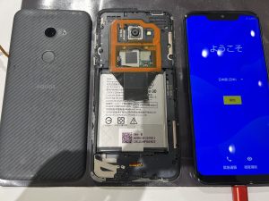 AQUOS ZERO基板移植