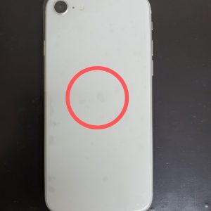 iPhone 背面のりんごマークがない背面パネルの画像