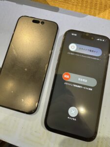 iPhone 15 修理 札幌