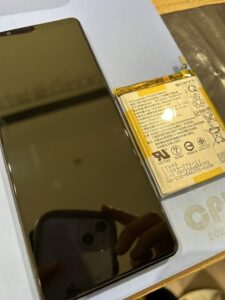 Xperia 1 III 修理
