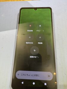AQUOS Sense 8液晶不良画像