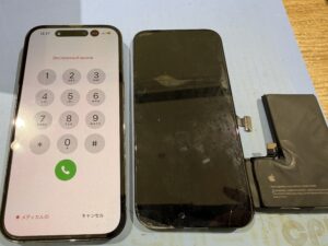 iPhone 14 Pro 画面修理とバッテリー交換後