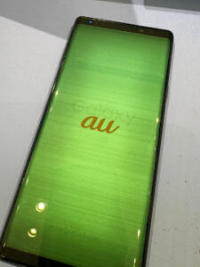 スマホ画面全体が緑色