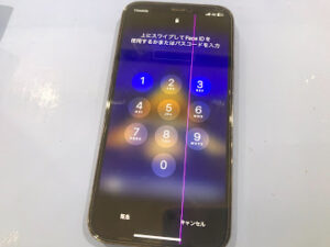 スマホの画面に線