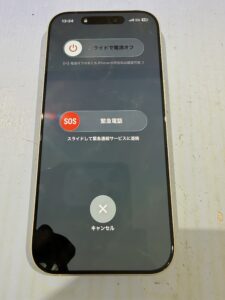 iPhone 17 画面下部液漏れ